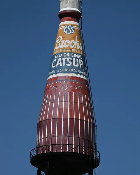 Brooks Catsup Bottle Water Tower